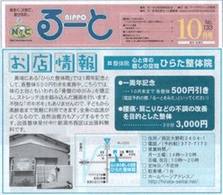 begin9 begin9